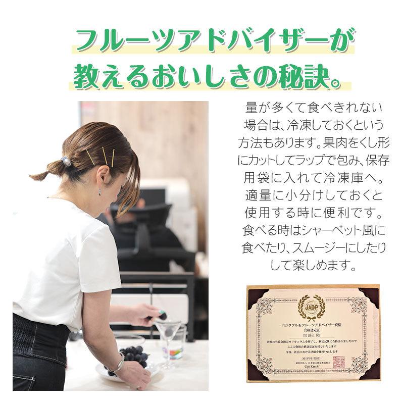 送料無料 「潤い」桃ギフト 桃 3玉 ギフト用 贈答品 秀品 1玉 300g