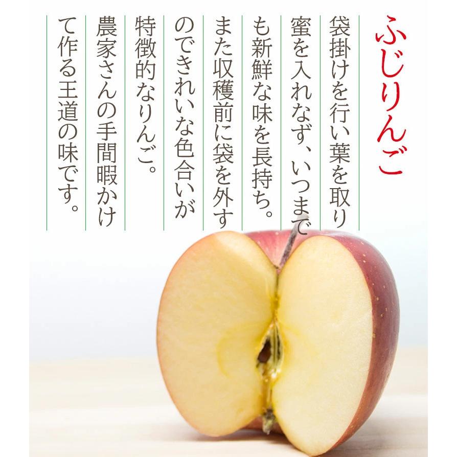 安心の自社検品 自社梱包 ちょっと傷アリ 訳アリ 贈答用 送料無料 青森