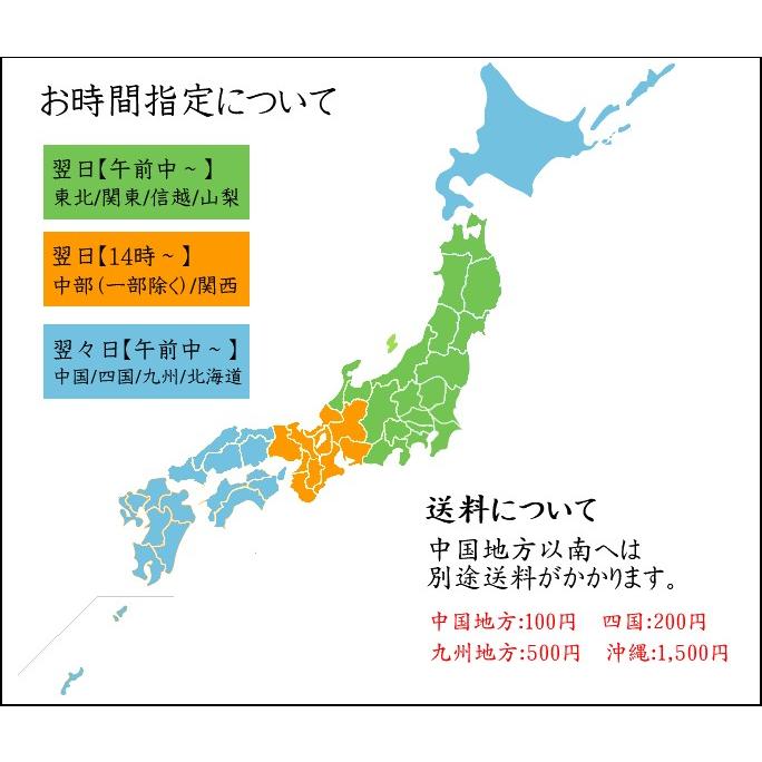 数量限定【送料無料】福島 樹上完熟蜜入り サンふじりんご  3kg箱（9〜11玉入り） 贈答品 ふくしまプライド。体感キャンペーン（果物/野菜） |  | 04