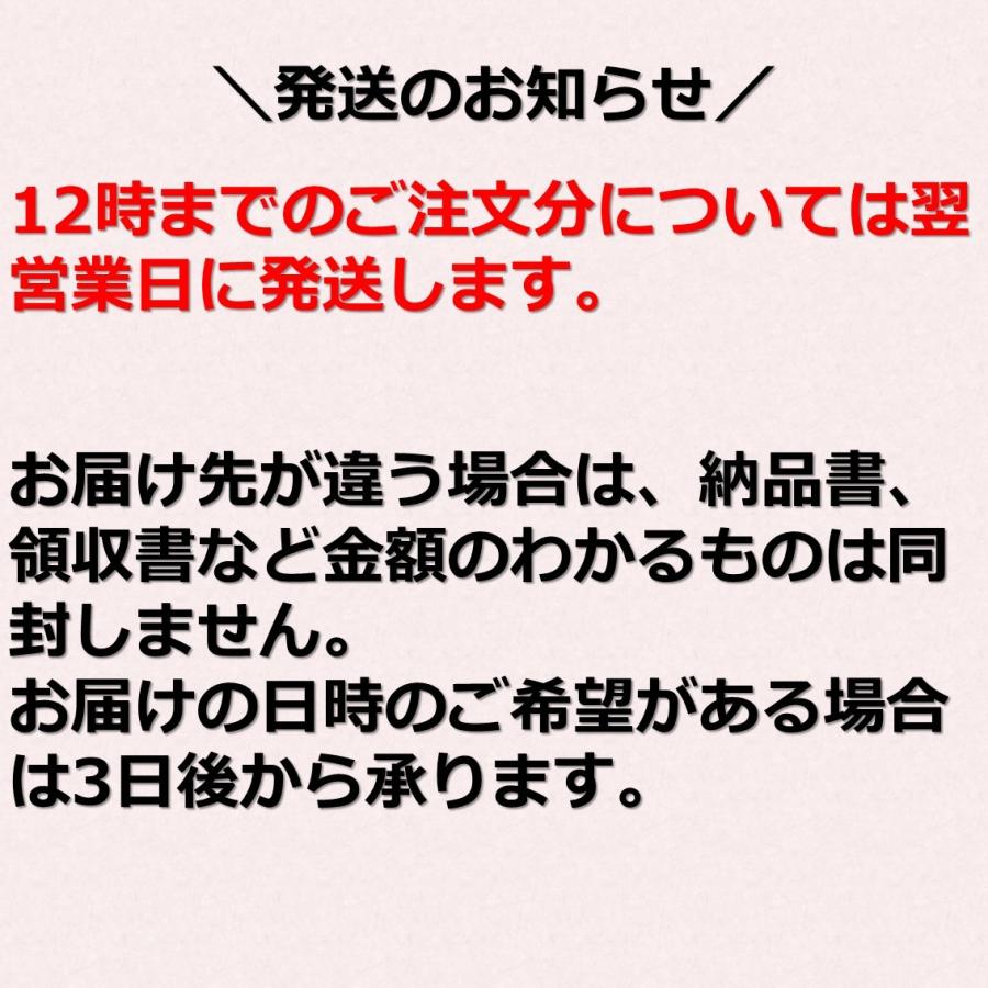 Sale 56 Off 母の日 22 柿 酢 ドリンク 妙丹柿 醸造酢 275ml 1本 ポリフェノール 青森 希釈タイプ ビネガードリンク ストレス緩和 健康酢 弘前大学 共同研究 Wantannas Go Id