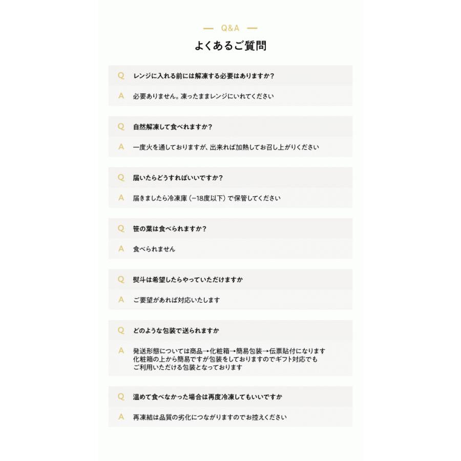 お中元 22 わっぱ飯 冷食 肉 送料無料 冷凍 牛肉 倉石牛 青森 ギフト ブランド牛 減農薬 達者米 青森 贈り物 内祝い お中元 お歳暮 Gohan2 奥入瀬マルシェ 通販 Yahoo ショッピング