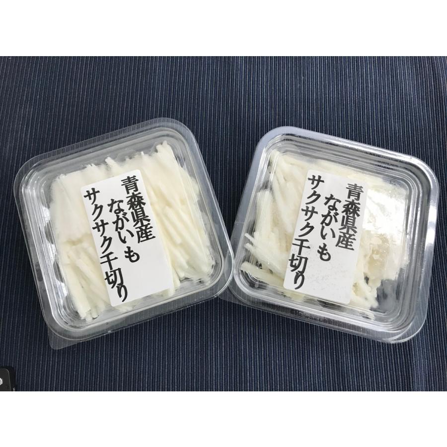 1712円 年末年始大決算 代引き 同梱不可 西日本食品工業 白鳥印 葛きり 90g×30袋 4000