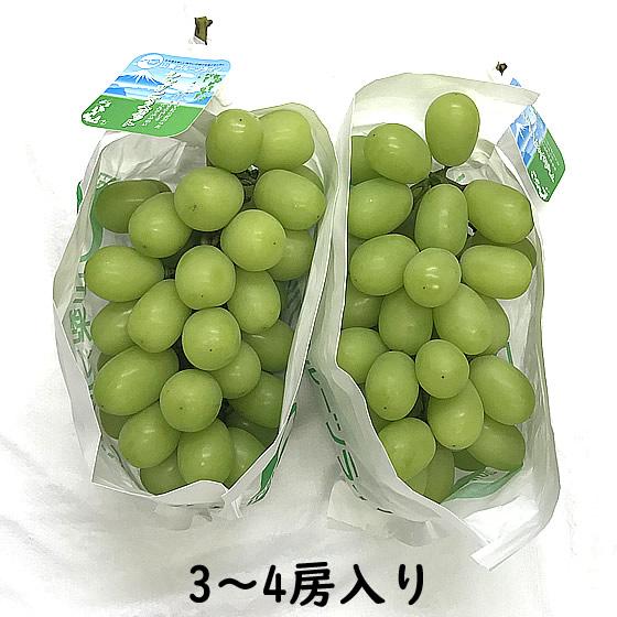 シャインマスカット 贈答用 山梨 約2kg 秀 満杯詰 残暑御見舞い シャインマスカット 贈答用 山梨 約2kg 秀 満杯詰 残暑御見舞い