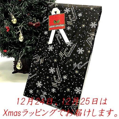 山梨県産　とろとろ枯露柿　絶品甲州百目　干し柿　あんぽ柿　2kg ワケあり！甲州百目柿『枯露柿』（総重量1.5㎏・一袋300g×5p）：山梨