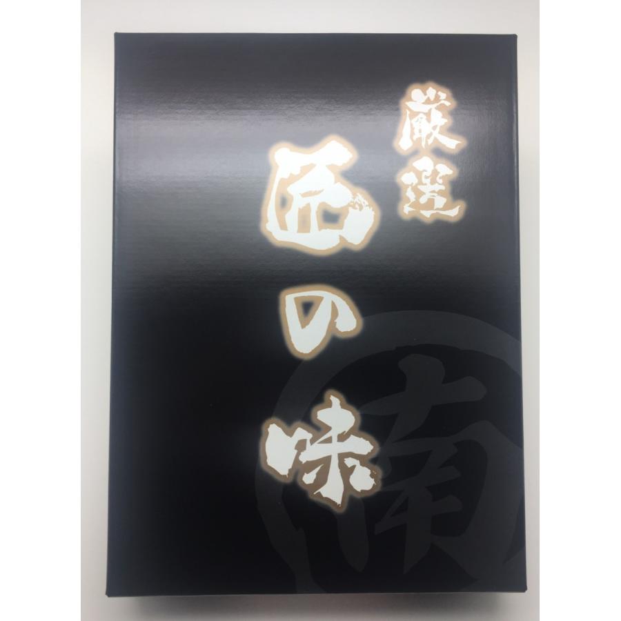 ハウスみかん 長崎産 マルナン 島原南 匠の味 16〜21個 : 果物専門