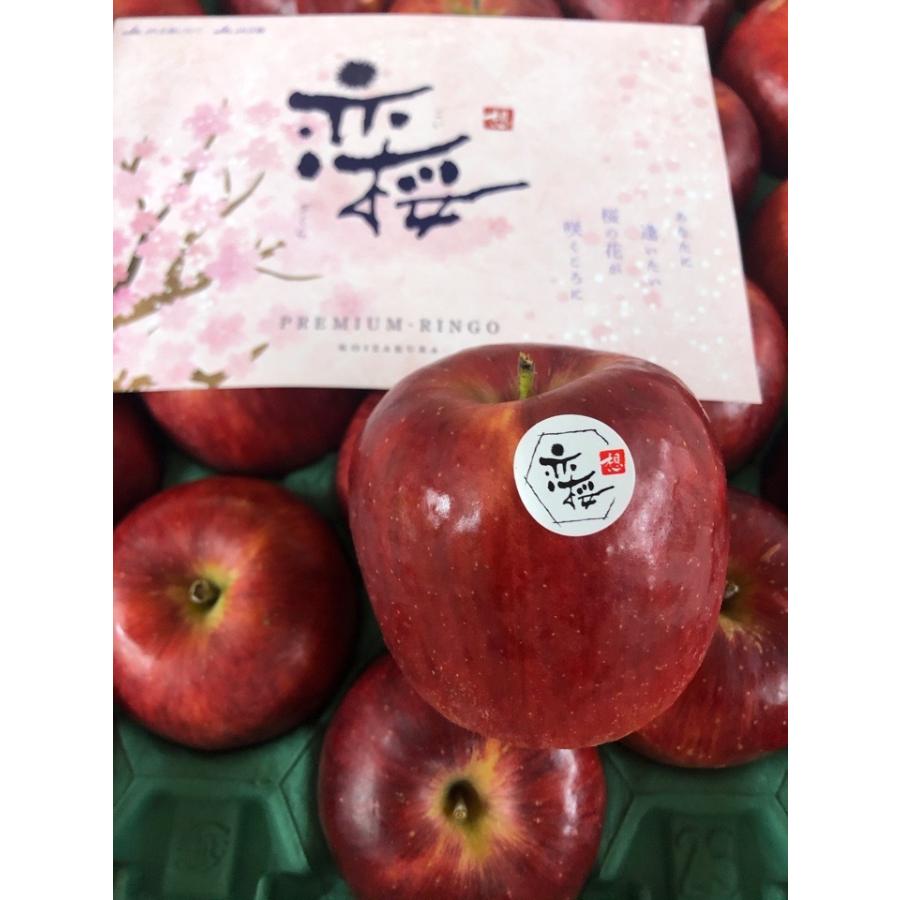 希少!!熟の極み!!岩手県産　江刺の恋桜　1箱5kg 希少!!熟の極み!!岩手県産 江刺の恋桜 1箱5kg