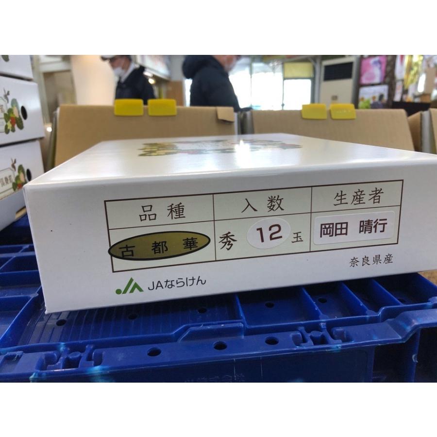 YAMAHA ボックス セル始動OK 4サイクル原付スクーター 福岡市南区