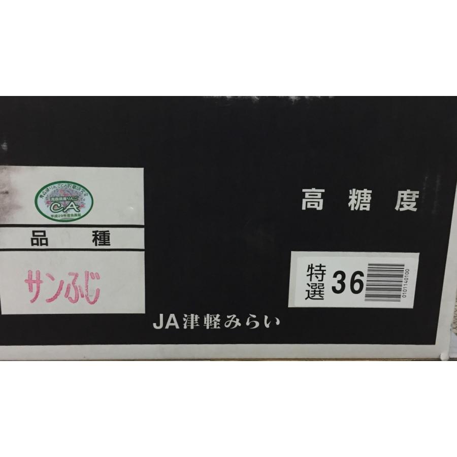 りんご サンふじ 青森産 高糖度 JA津軽みらい 特選 36入り 約10kg
