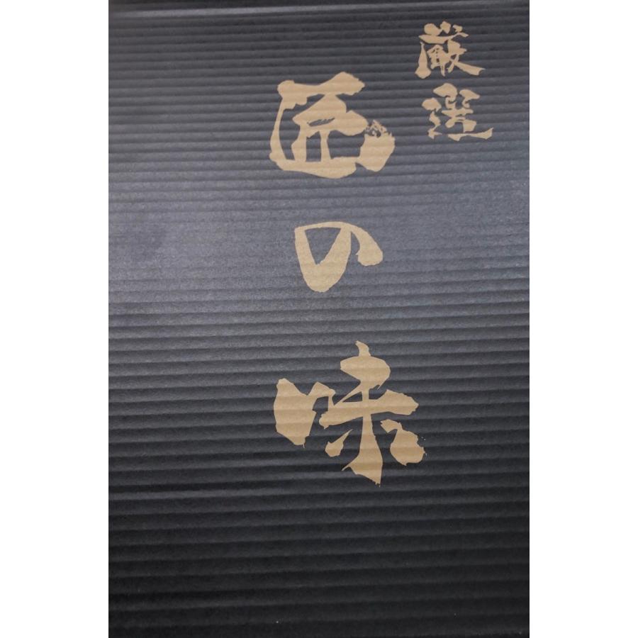 せとか 長崎産 匠の味 マルナン 5〜9玉入り 秀品 化粧箱 約 せとか 長崎産 匠の味 マルナン 5〜9玉入り 秀品 化粧箱 約