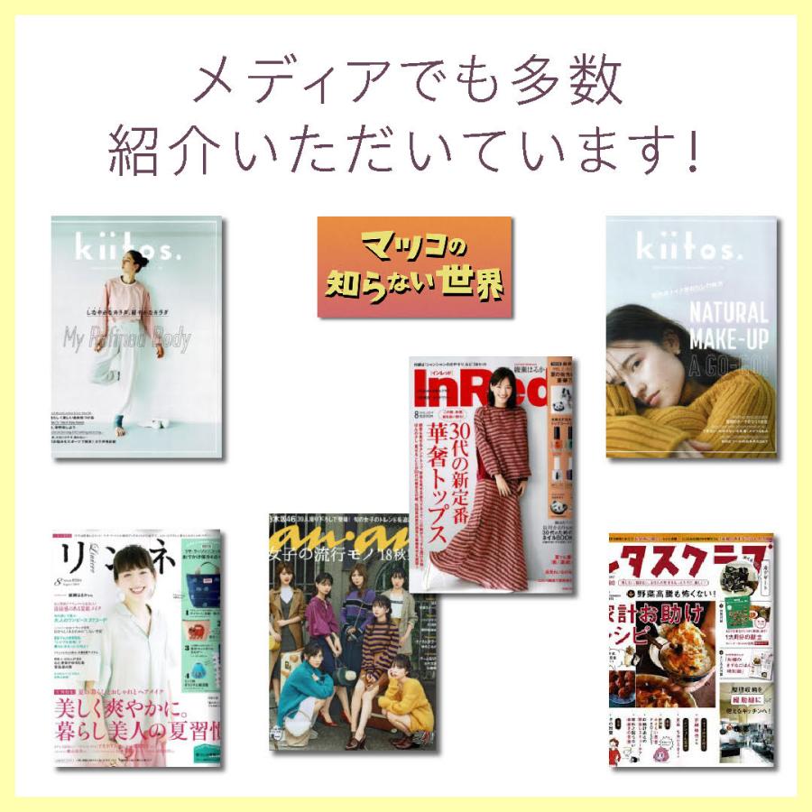 フルーツルーツ フルーツ 酵母ドリンク 525ml 国産 無添加 酵素 