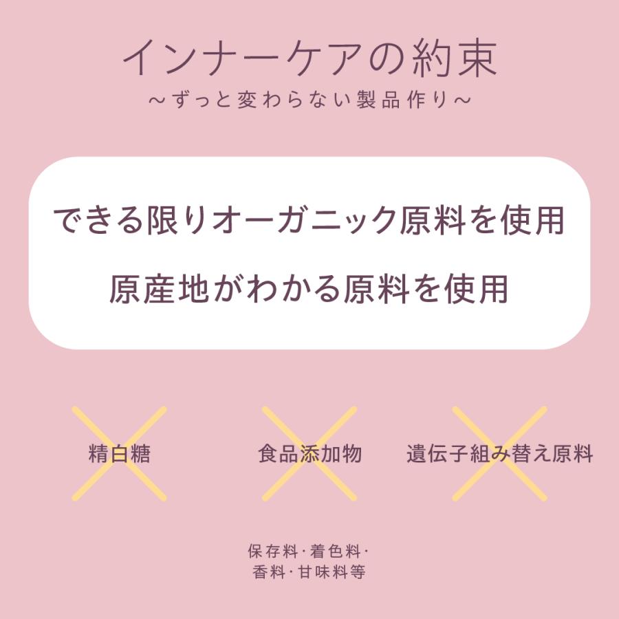 フルーツルーツ フルーツ 酵母ドリンク 525ml 国産 無添加 酵素