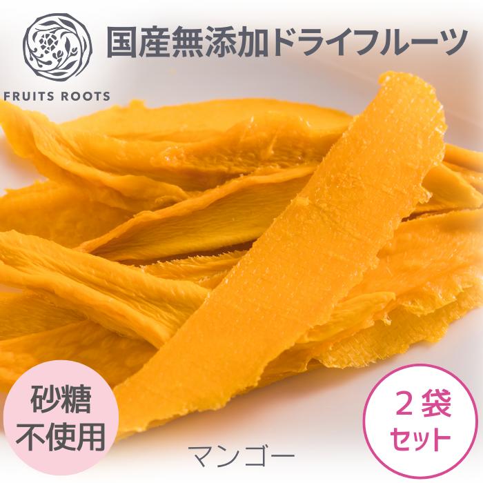 マツコの知らない世界で紹介 フルーツルーツ ドライフルーツ マンゴー