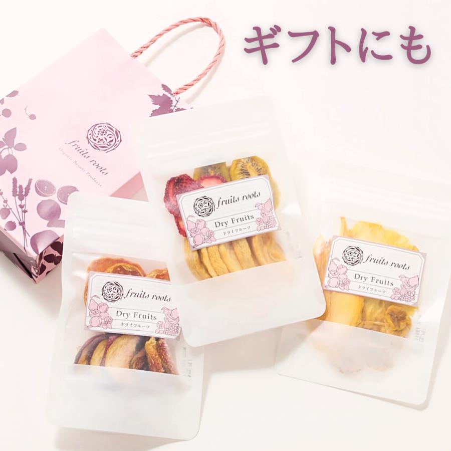 マツコの知らない世界で紹介 フルーツルーツ ドライフルーツ