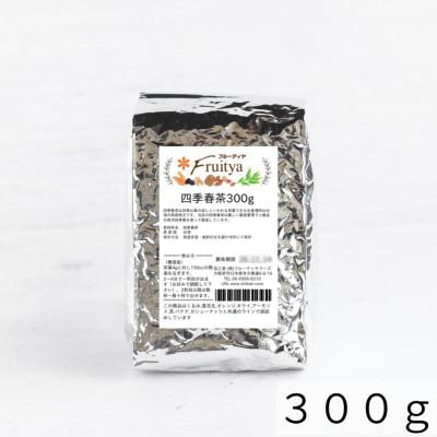 四季春茶600g |  | 02