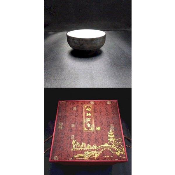 中国茶器セット（鉄銹鈞窯） |  | 05