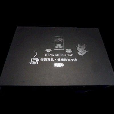 中国茶器セット（国色天香） |  | 05