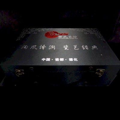 中国茶器セット（純白玉磁器） |  | 05