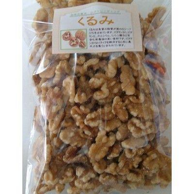 くるみ(生)1kg|fruitya|02