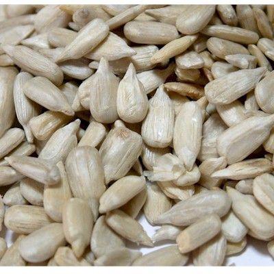 ひまわりの種（ロースト・ブルガリア産）1kg【ヒマワリの種】 | 