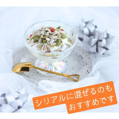 ひまわりの種（ロースト・ブルガリア産）1kg【ヒマワリの種】 |  | 03