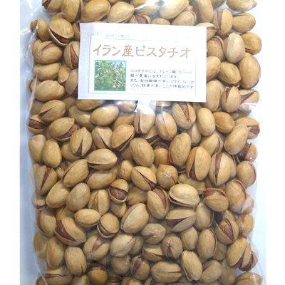 ピスタチオ（イラン産）1kg｜fruitya｜02