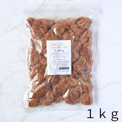 干し梅400g |  | 02