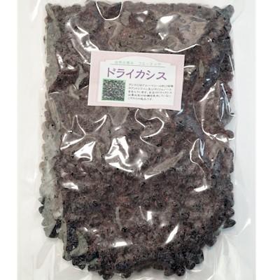 ドライカシス（セルビア産）100g |  | 01
