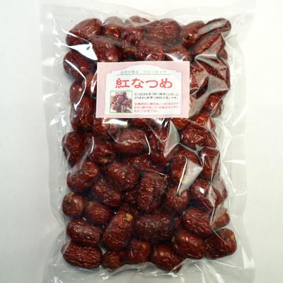紅なつめ（無添加・砂糖なし）200g |  | 02