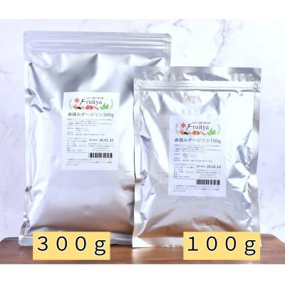 春摘みダージリン300g　【ファーストフラッシュ】 |  | 01