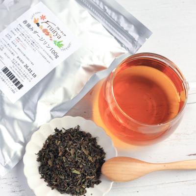春摘みダージリン300g　【ファーストフラッシュ】 |  | 02