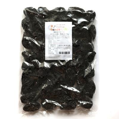 無添加プルーン（種あり・フランス産）200g　※小さめ |  | 03