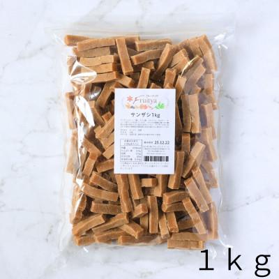 無添加サンザシ1kg |  | 02
