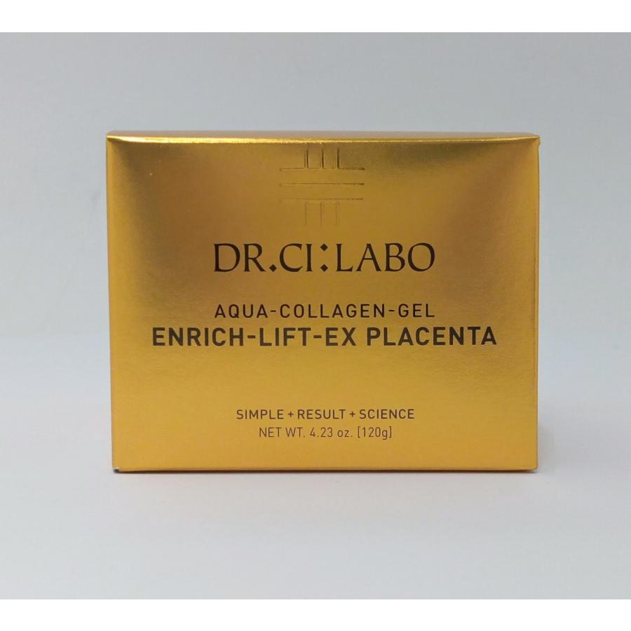 ドクターシーラボ アクアコラーゲンゲル エンリッチリフトEX
