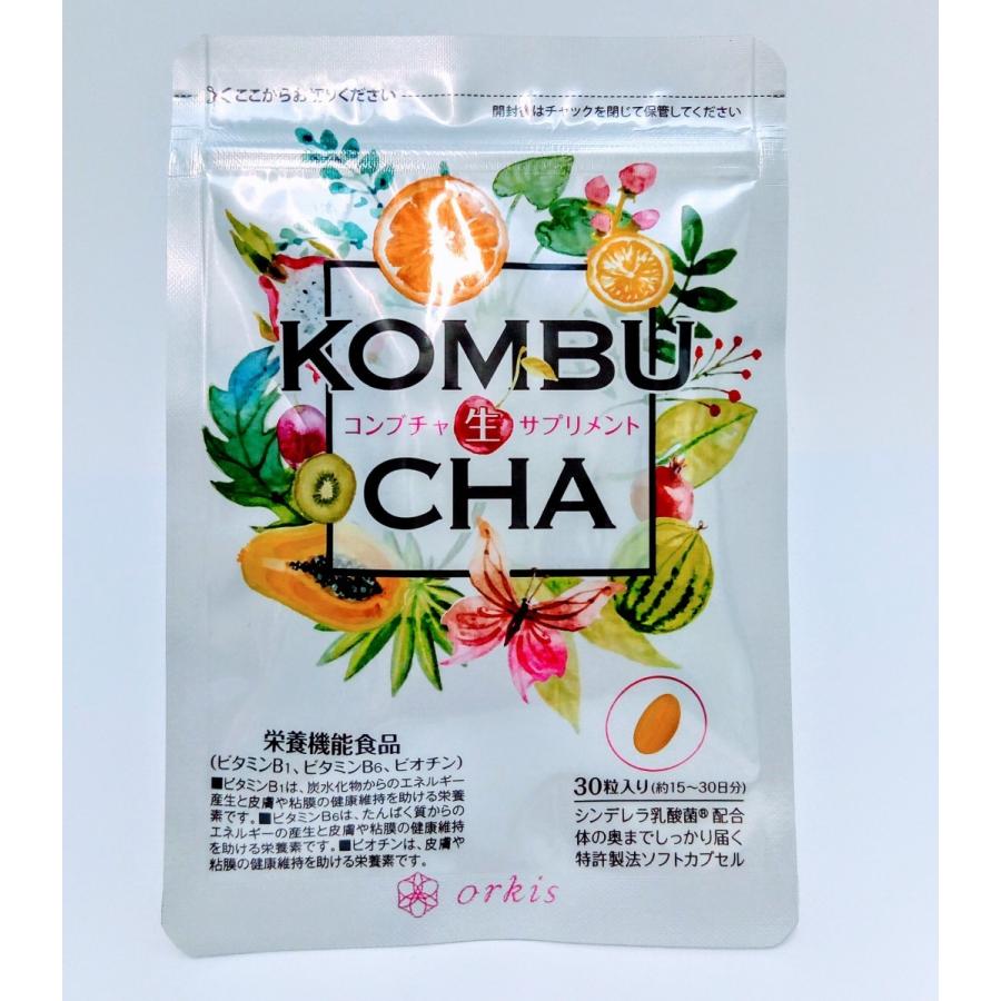 アスクレピオス Kombucha コンブチャ生サプリメント 30粒 賞味期限 21年6月以降 Ym0161 株式会社フルモスyahoo 店 通販 Yahoo ショッピング