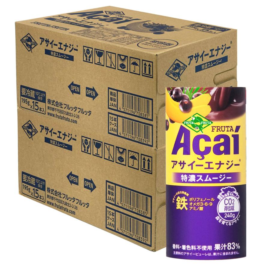 FRUTA FRUTA（フルッタフルッタ） アサイーエナジー 特濃スムージー