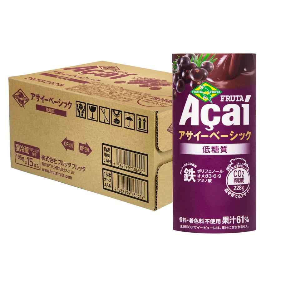FRUTA フルッタフルッタ公式 フルッタアサイー ベーシック低糖質