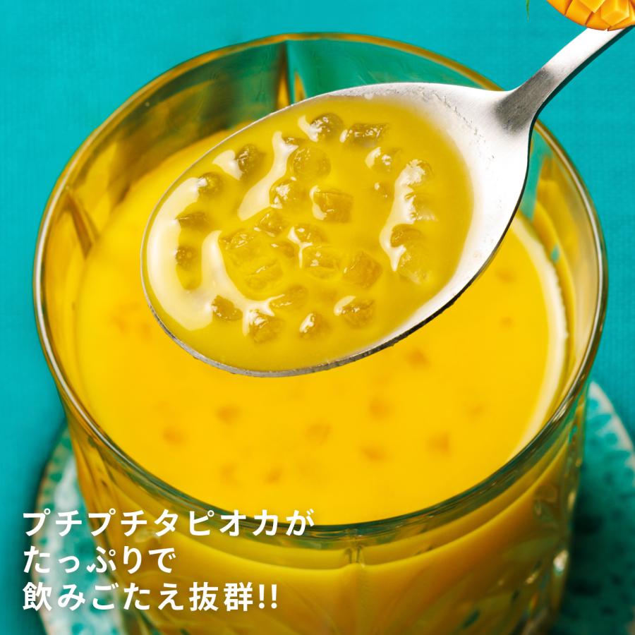 FRUTA FRUTA（フルッタフルッタ） ヨンジーガムロ タピオカ 香港 台湾