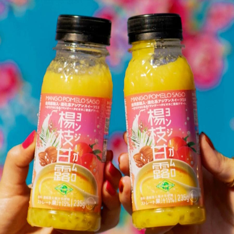 FRUTA FRUTA（フルッタフルッタ） ヨンジーガムロ タピオカ 香港 台湾