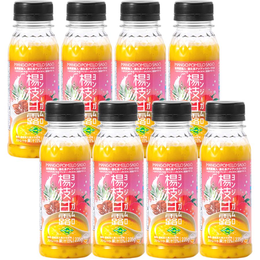 FRUTA FRUTA（フルッタフルッタ） ヨンジーガムロ タピオカ 香港 台湾