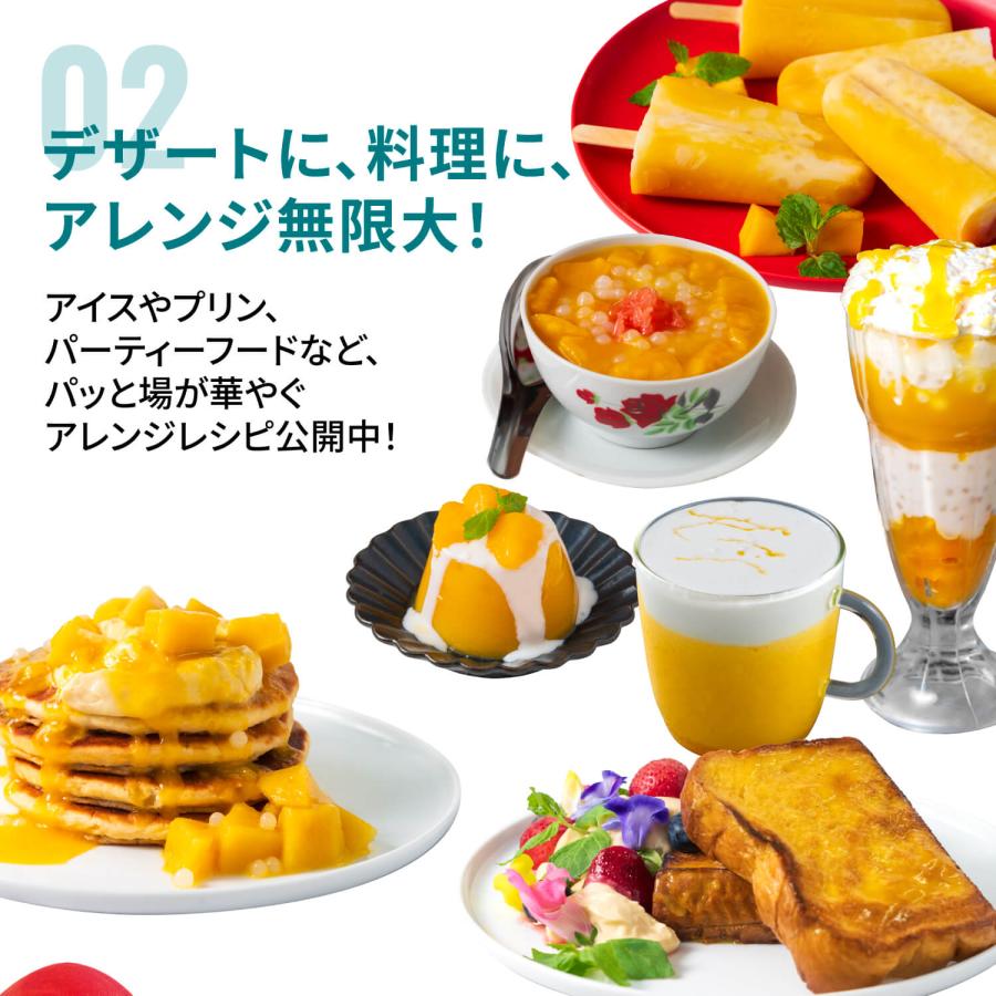 FRUTA FRUTA（フルッタフルッタ） ヨンジーガムロ タピオカ 香港 台湾