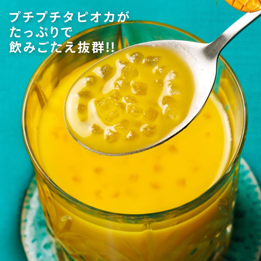 FRUTA FRUTA（フルッタフルッタ） ヨンジーガムロ タピオカ 香港 台湾
