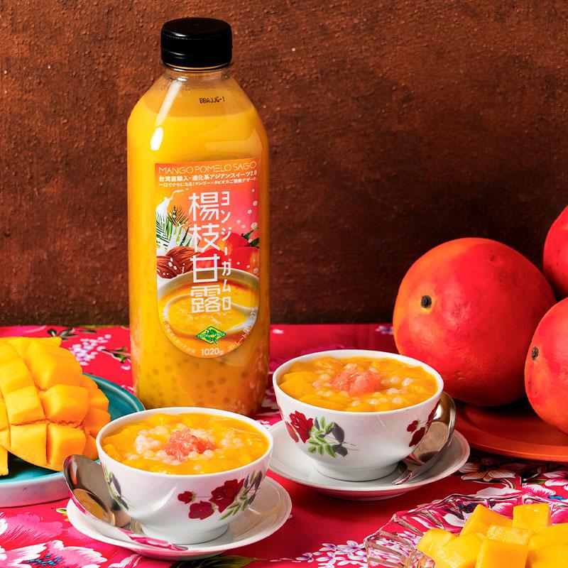 FRUTA FRUTA（フルッタフルッタ） ヨンジーガムロ タピオカ 香港 台湾