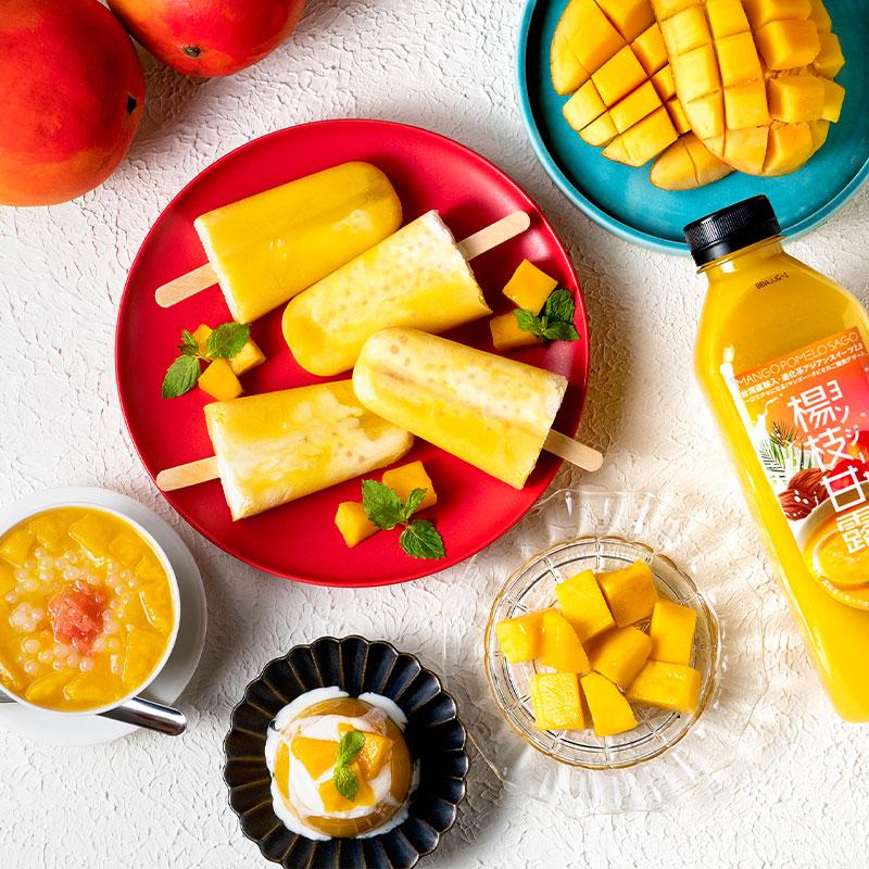 FRUTA FRUTA（フルッタフルッタ） ヨンジーガムロ タピオカ 香港 台湾