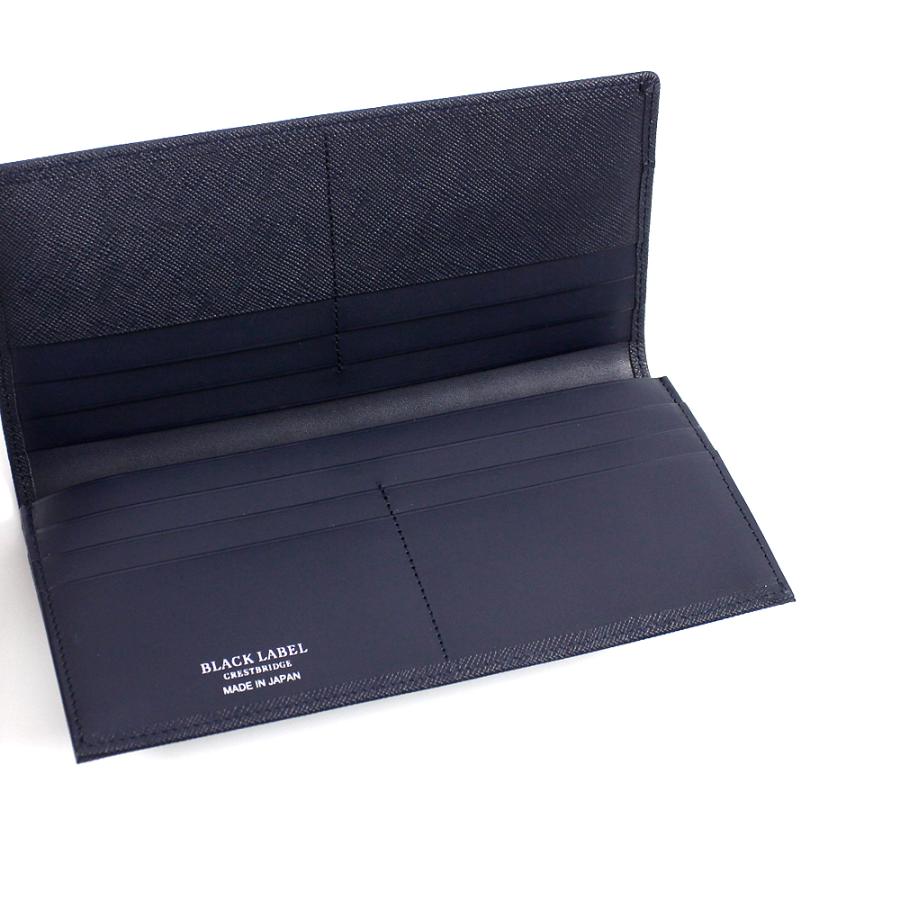 ランキング総合1位 値下げ 送料込み ブラックレーベルクレストブリッジ