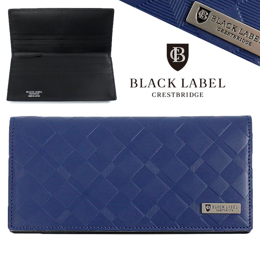 ブラックレーベル クレストブリッジ 長財布（ファッション）の商品 