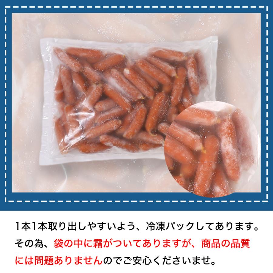 ウインナー 業務用 10kg 国産 ウインナーソーセージ 訳あり 食品 お 