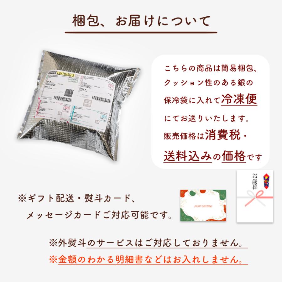 短角牛 切り落とし 1kg 肉 牛肉 赤身肉 和牛 岩手県産 いわて短角和牛 250g×4パック｜fs-buymore｜17