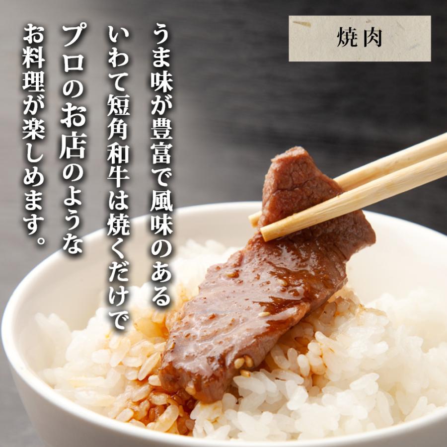 和牛　サイン入りポスター　2点セット きらぴかマスキングテープ27mm幅 銀河鉄道の夜 宮沢賢治幻燈館