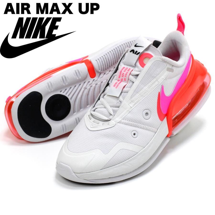 ナイキ ウィメンズ エア マックス アップ W NIKE AIR MAX UP スニーカー CK7173-001 レディース ナイキジャパン