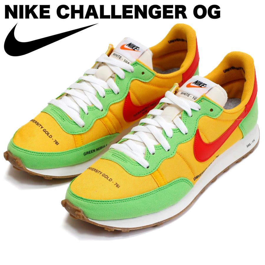 ナイキ メンズ スニーカー ナイキ チャレンジャー Og Nike Challenger Og Cz9072 763 University Gold Habanero Red ナイキジャパン正規品 箱あり Nike Cz9072 763 Challenger Og Buy More ヤフーショップ 通販 Yahoo ショッピング